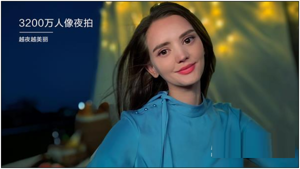 hinova9Pro拍照怎么样?hinova9Pro拍照性能介绍截图