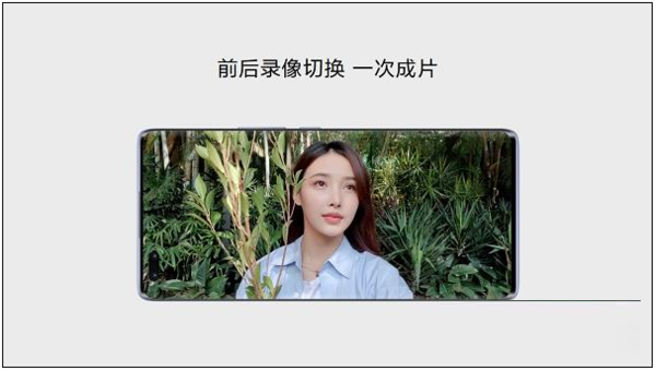 hinova9Pro拍照怎么样?hinova9Pro拍照性能介绍截图