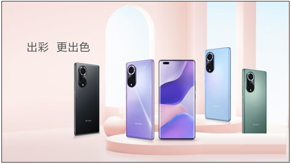 hinova9Pro拍照怎么样?hinova9Pro拍照性能介绍截图