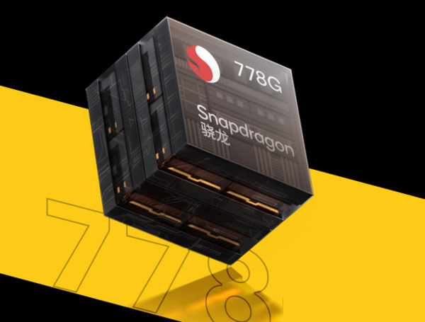 vivoy76s和iqooz5有什么不同?vivoy76s和iqooz5对比介绍截图