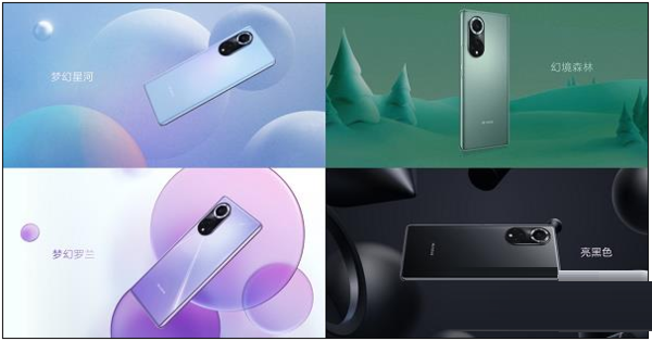 hinova9Pro配色有哪些。