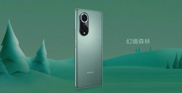 hinova9Pro配色有哪些?hinova9Pro配色介绍截图