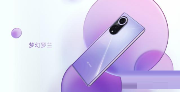 hinova9Pro配色有哪些?hinova9Pro配色介绍截图