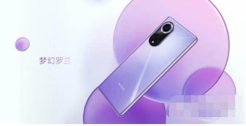 hinova9Pro有没有充电器?hinova9Pro是否配备充电器介绍截图