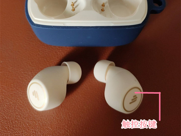 漫步者tws1蓝牙耳机如何恢复出厂模式?漫步者tws1蓝牙耳机重置教程我来教你截图