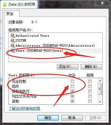 为什么adobe acrobat reader dc不能安装?Adobe Acrobat DC安装失败处理方法截图