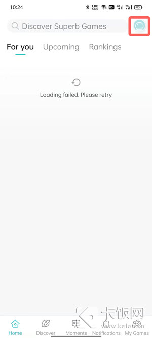 taptap国际版怎么调中文。