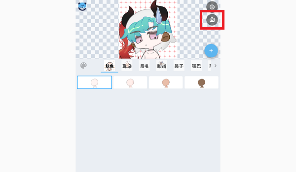 捏咔怎么保存图片。