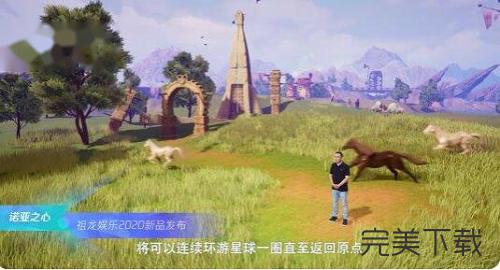 诺亚之心怎么快速升级。