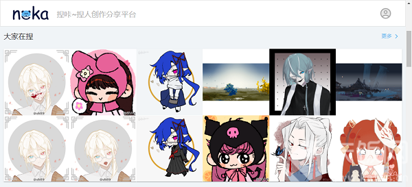 捏咔单独调色怎么弄。