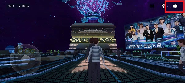 希壤怎么退出游戏。