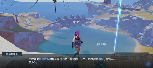 幻塔七日之森北部密码是什么?幻塔七日之森北部密码最新今天分享。