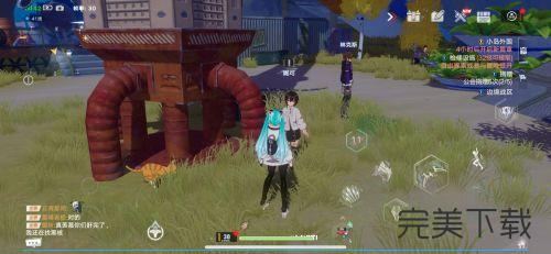 幻塔妮可生日愿望任务怎么做?幻塔妮可生日愿望任务最新攻略今天分享。