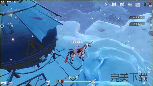 幻塔独角兽四肢怎么获得?幻塔独角兽四肢最新位置今天分享。