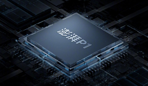 澎湃p1是什么芯片。