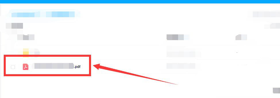 百度网盘工作空间文件格式怎么转换?百度网盘工作空间文件格式转换教程截图