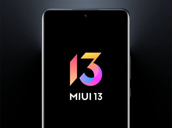 MIUI13第二批机型。