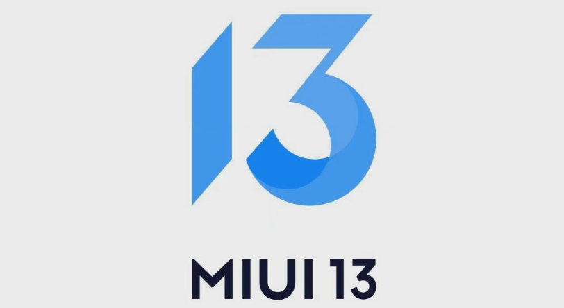 MIUI13内置反诈中心app吗。
