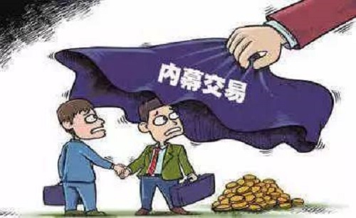 看到网上哪些炒股信息,你有可能遇到了金融诈骗钓鱼网站