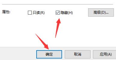 Win11怎么隐藏游戏?Win11隐藏游戏方法介绍截图