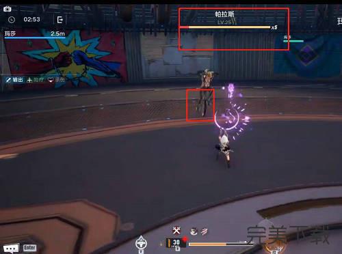 幻塔帕拉斯怎么打?幻塔帕拉斯最新打法技巧详解。