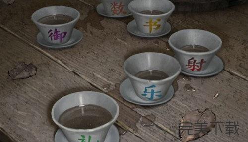 纸嫁衣3箱子六艺排序怎么解密?纸嫁衣3箱子六艺排序最新解密方法今天分享。