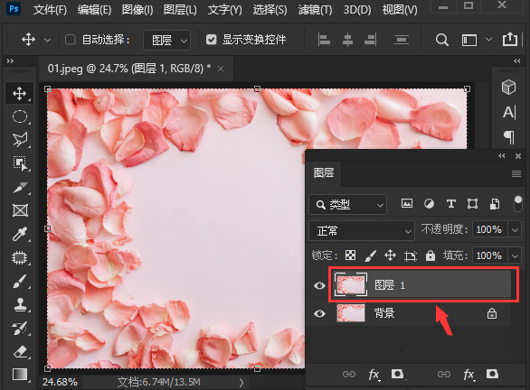 ps怎么调整图片滤镜？ps图片添加正弦波浪滤镜教程我来教你截图
