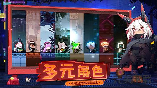 逆生之都机械飞虫怎么打?逆生之都机械飞虫最新打法今天分享。