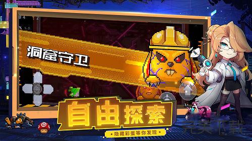 逆生之都变异树妖怎么打?逆生之都变异树妖最新打法技巧详解。