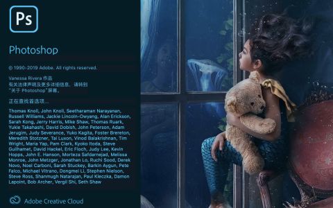 好用的p图软件有哪些？我来教你五款好用的P图软件