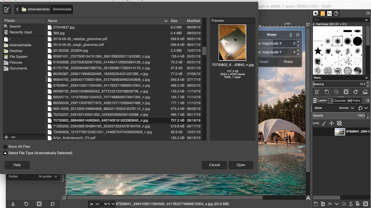 好用的p图软件有哪些？我来教你五款好用的P图软件截图
