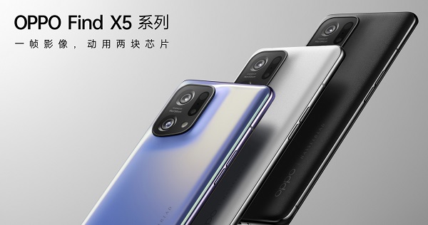 OPPOfindx5pro天玑版安兔兔跑分多少。