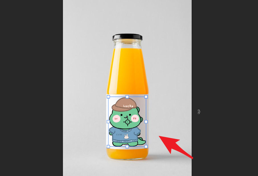 ps怎么给玻璃瓶添加外包装?ps给玻璃瓶添加外包装操作方法截图