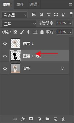 PS如何绘制花瓶转角透视阴影?PS绘制花瓶转角透视阴影方法教程截图