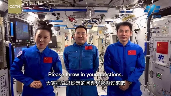 天宫课堂第二课什么时候开课。