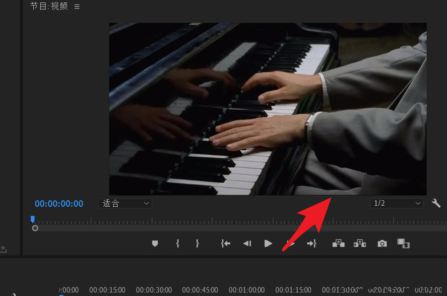 pr2020视频如何镜像翻转?pr2020视频镜像翻转的方法截图