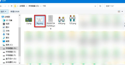 腾讯文档怎么给文档添加图片?腾讯文档给文档插入图片方法截图