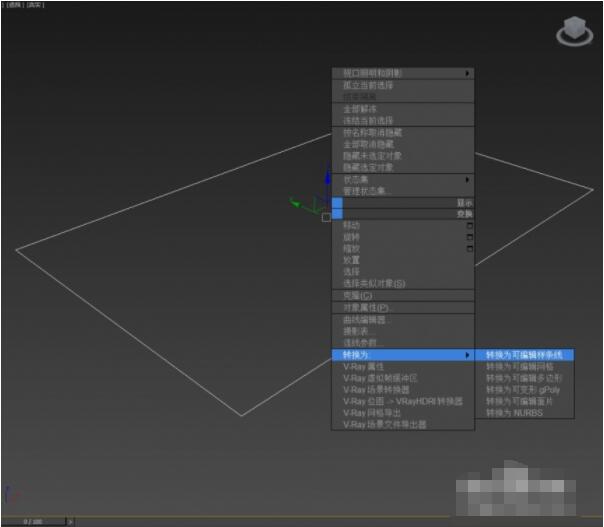 3dmax窗户如何制作?3dmax窗户制作教程截图