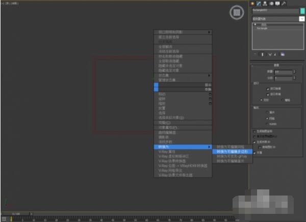 3dmax窗户如何制作?3dmax窗户制作教程截图