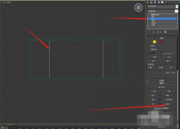 3dmax窗户如何制作?3dmax窗户制作教程截图