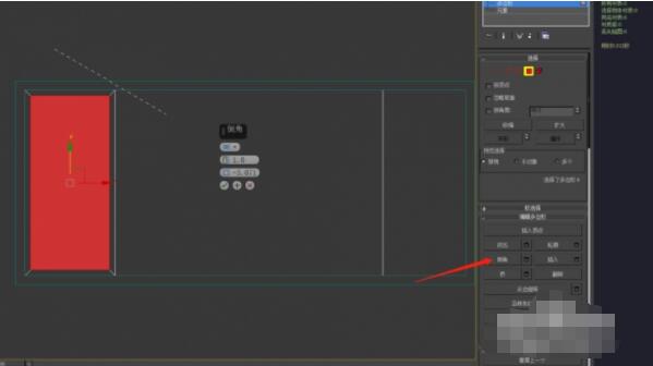 3dmax窗户如何制作?3dmax窗户制作教程截图