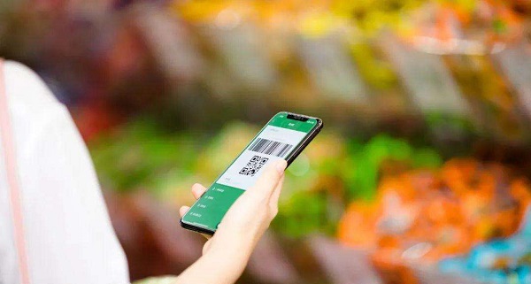 北京绿色节能消费券有几张。