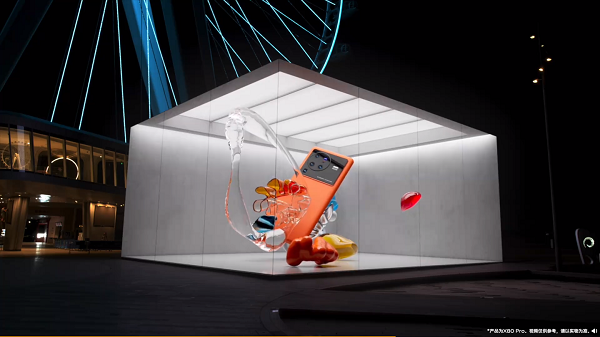 vivox80有红外功能吗。