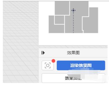 今天说说酷家乐如何渲染出图的方法。