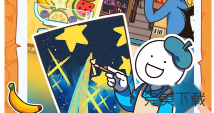 小蓝的打工日常新手怎么玩?小蓝的打工日常最新玩法今天分享。