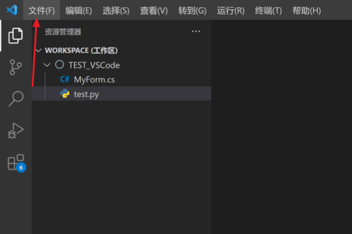 Vscode怎么设置屏幕滚动速度?Vscode设置屏幕滚动速度方法截图