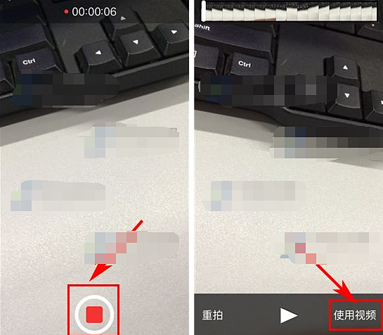 纳米盒app如何我来教你视频(3)
