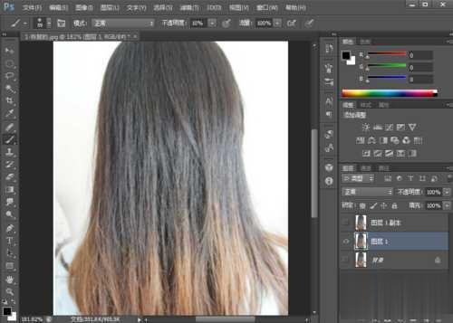 我来教你ps怎样让毛糙头发变柔顺。