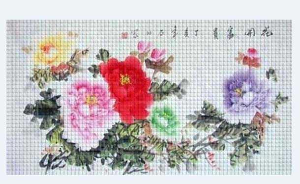 ps怎么将牡丹图转换为十字绣效果(6)