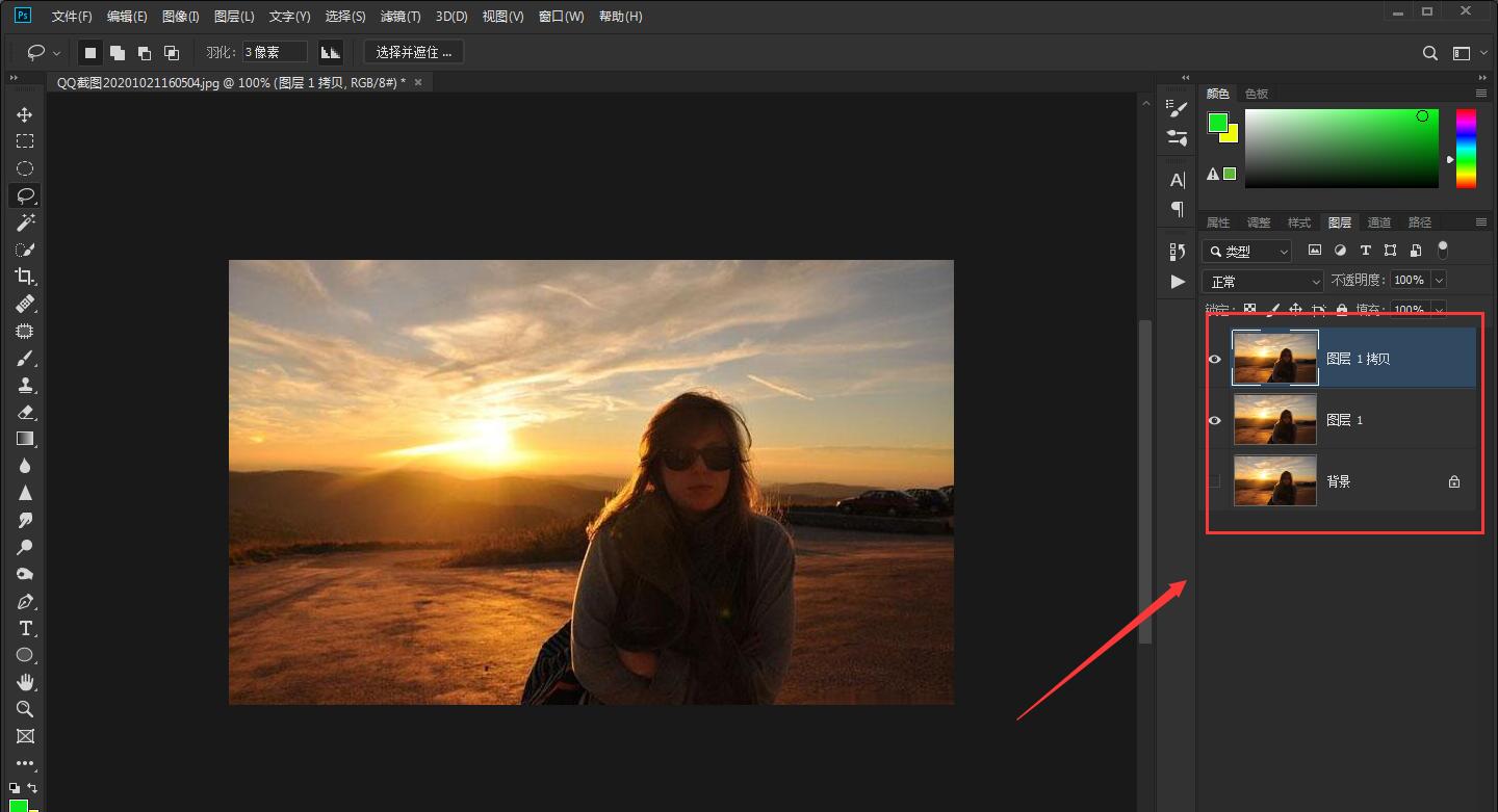 PS给逆光人物照片美化修复的处理技巧(2)
